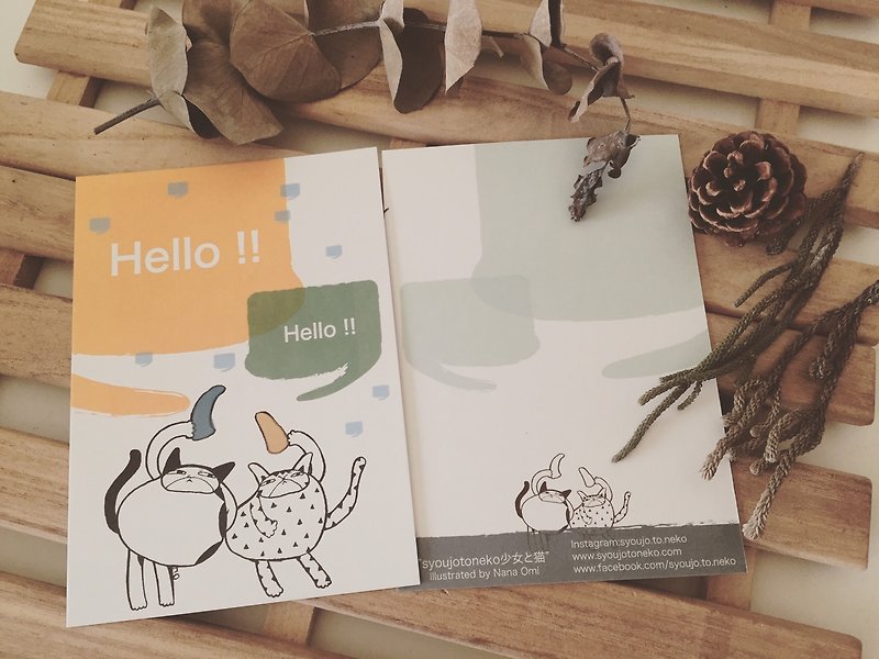 Language postcard/Hello! Hello - Cards & Postcards - Paper Orange