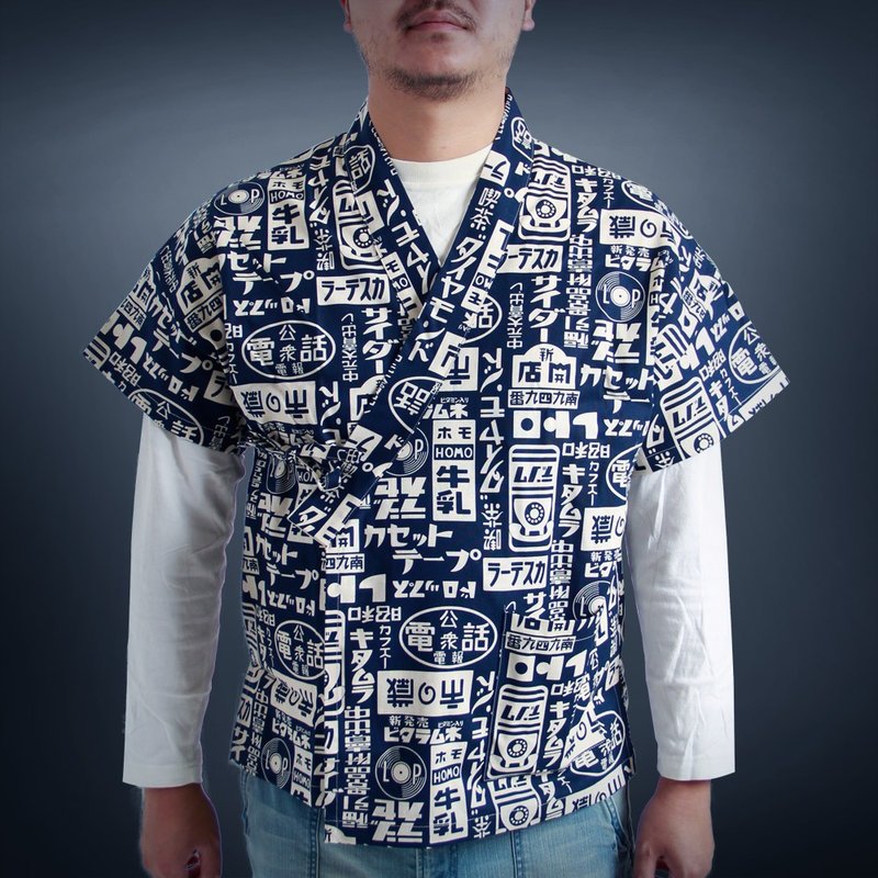 日式綁帶外套-雜貨店商標(藍) - 男夾克/外套 - 棉．麻 藍色