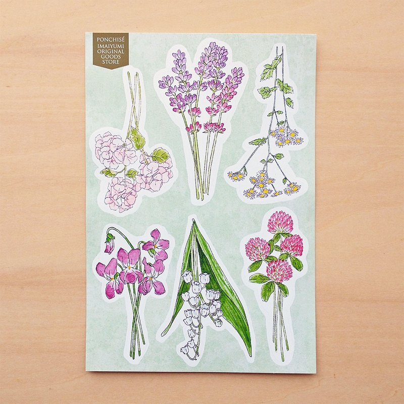 PET sticker flower lover - สติกเกอร์ - กระดาษ สึชมพู