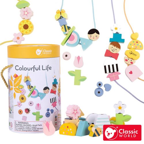 ClassicWorld 德國客來喜經典木玩 花漾串珠【讓孩子打造獨一無二的專屬色彩】