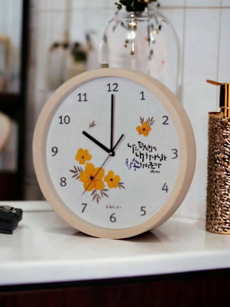 Gospel clock - นาฬิกา - โลหะ ขาว