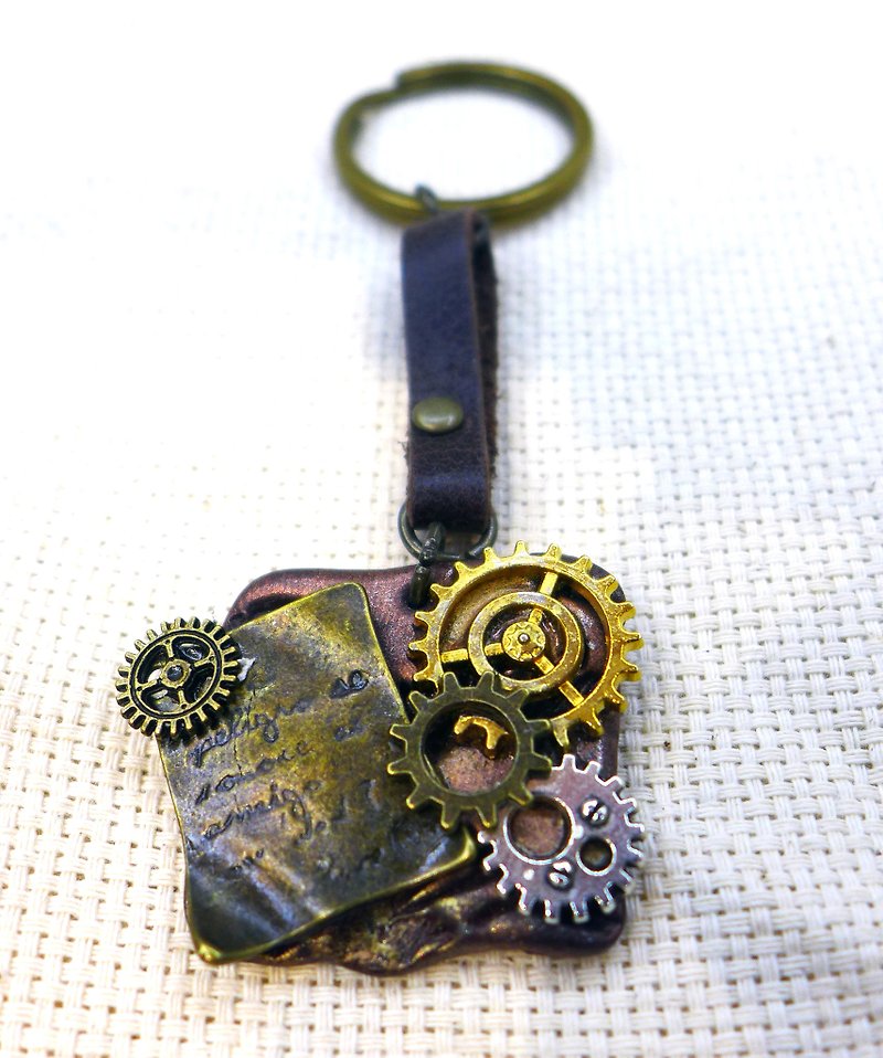 Steam Punk - Personalized Party - Confidential - Keychains - Other Metals Brown