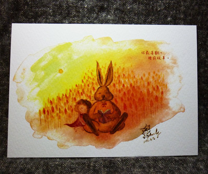Tutu & Sister "Your favorite, bedtime story." Parent-child illustration postcard - การ์ด/โปสการ์ด - กระดาษ สีส้ม