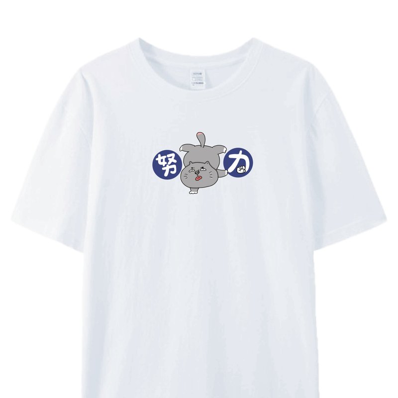 努力肥貓 白  / T恤  T-SHIRT  夏季 短袖 - 男 T 恤 - 棉．麻 藍色