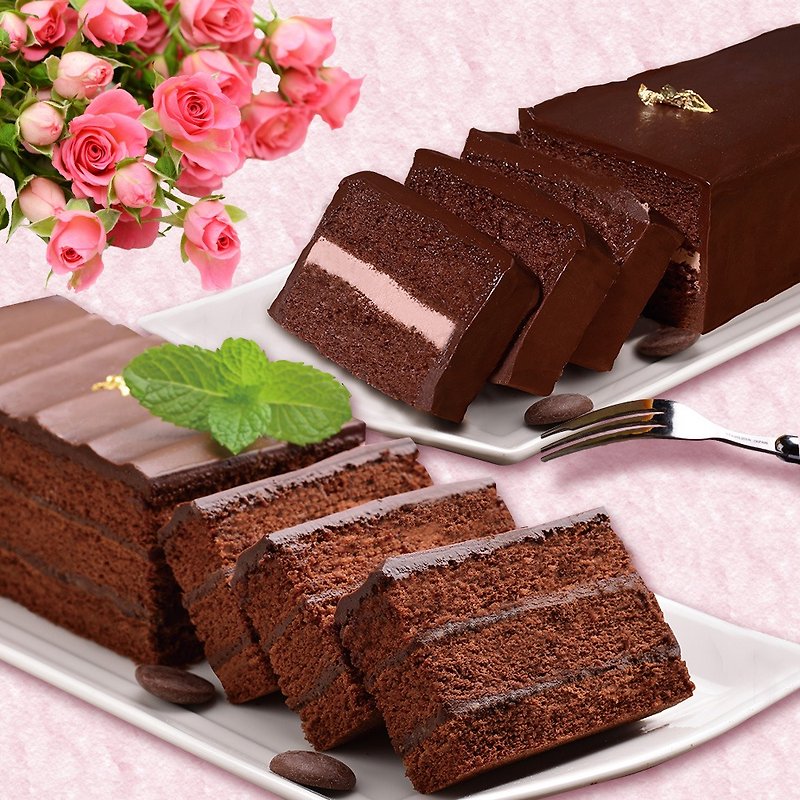 Mother's Day ★ ★ Aposo Aibo Suo exclusive offers. BRIC + Black Chocolate French Silk Chocolate Cake - Savory & Sweet Pies - Paper 