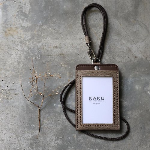 KAKU皮革設計 證件夾 悠遊卡夾 識別證 燕麥手掌紋/深咖啡