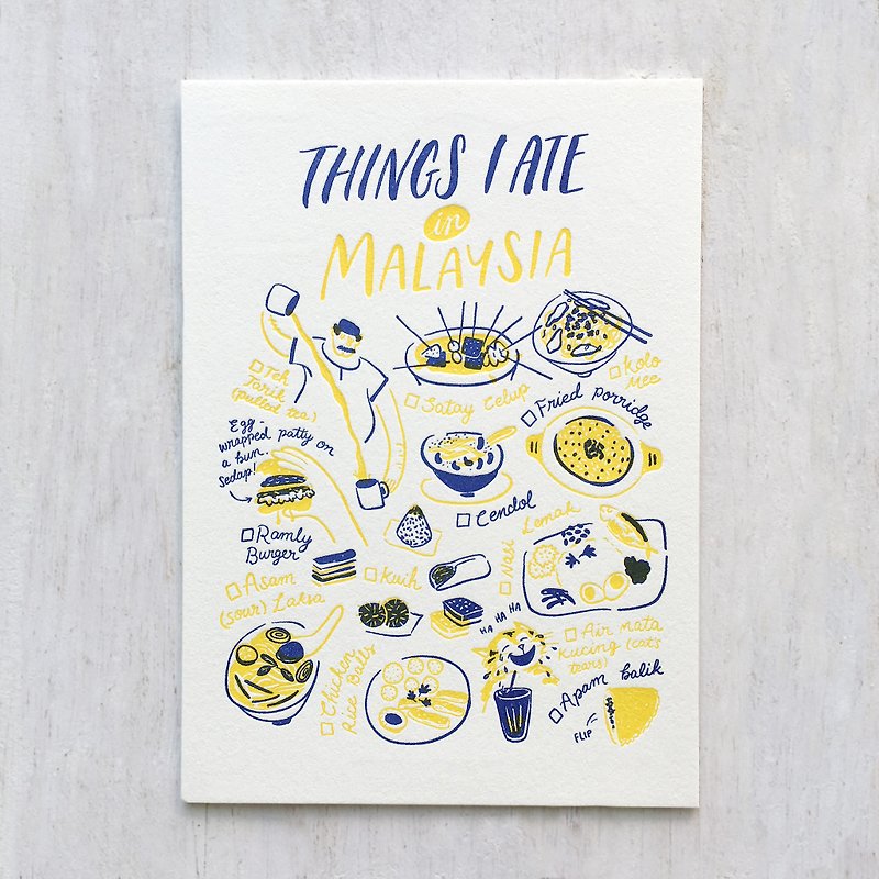 Things I Ate in Malaysia Letterpress Postcard - Cards & Postcards - Paper 