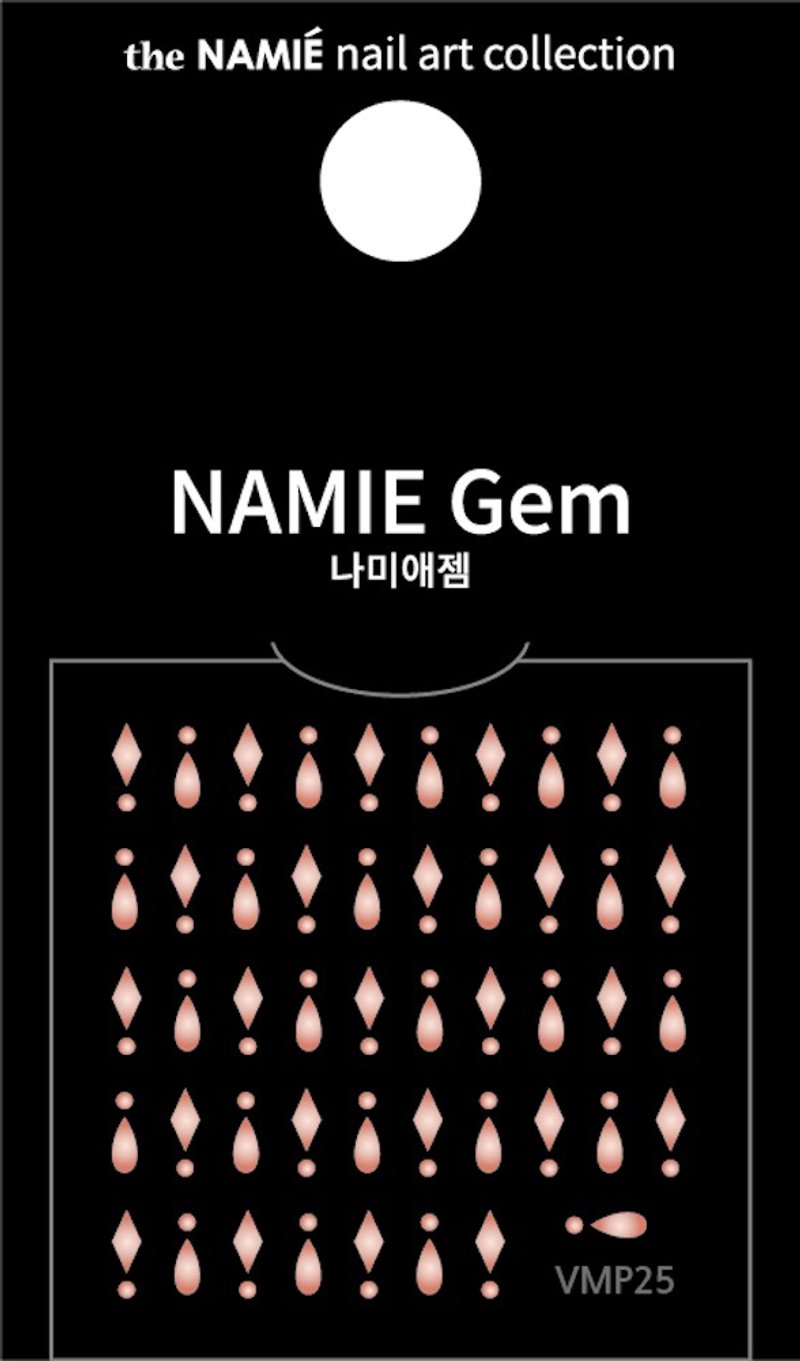 【專業用】NAMIE Gem 美甲裝飾藝術貼紙 Volume Metallic 25 - 指甲油/指甲貼 - 紙 金色
