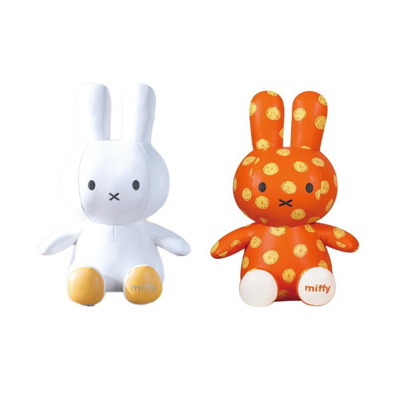 【MIFFY】PU軟質皮革玩偶  (25cm) 米菲玩偶 - 玩偶/公仔 - 其他材質 