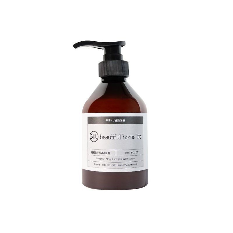 橄欖純淨洗髮精 (350ml) 有效期限 2025.01.12 - 洗髮精/餅/皂 - 塑膠 白色
