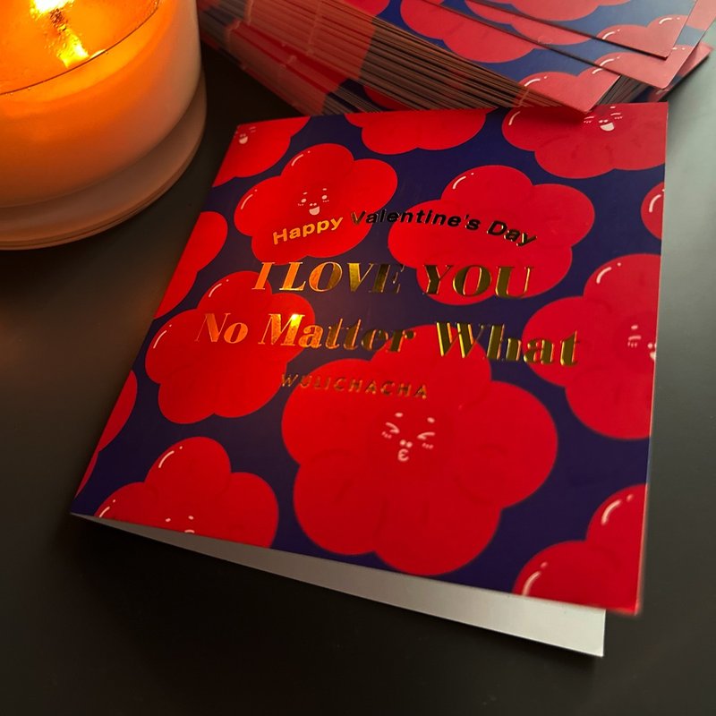 Wulichacha - I Love You No Matter What - Card for your love - 卡片/明信片 - 紙 