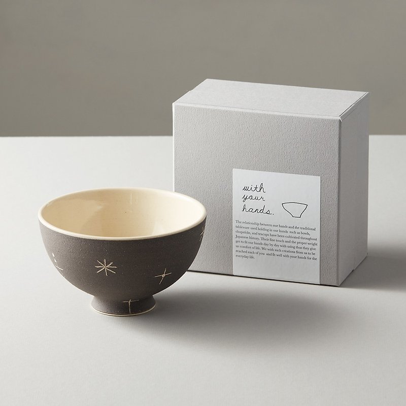 Shimao Bozo Sasaki - Hand-grinding Rice Bowl - Starlight - ถ้วยชาม - ดินเผา สีนำ้ตาล