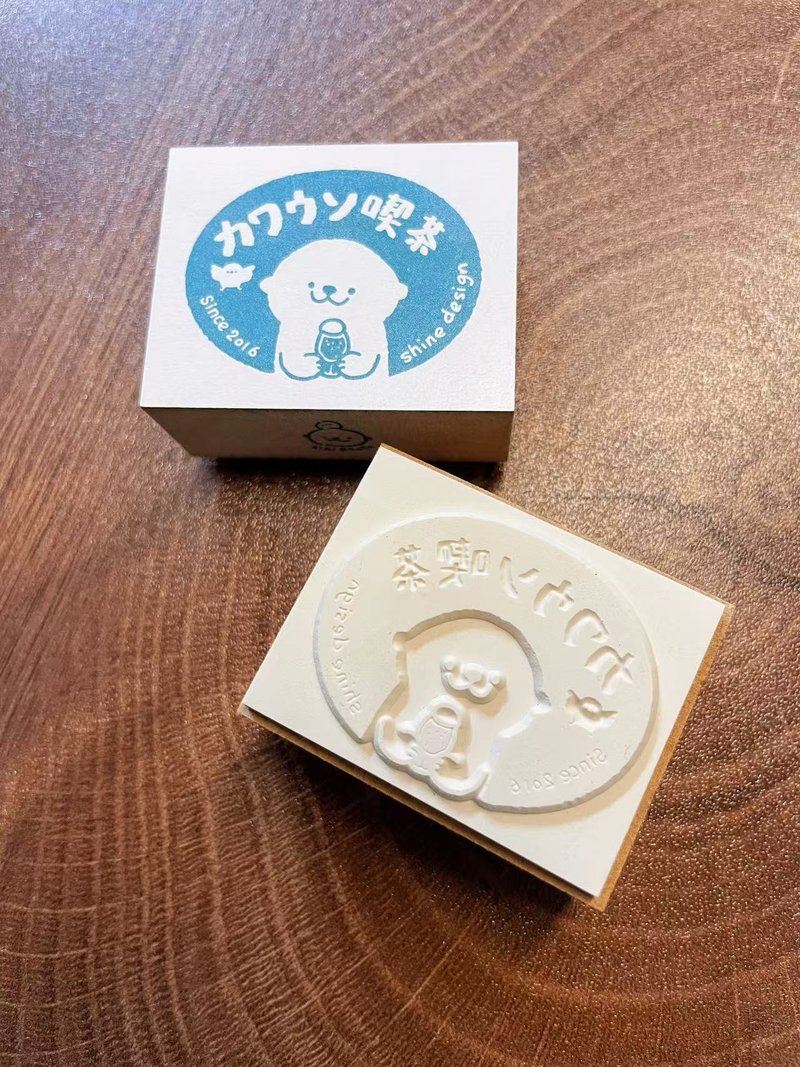 Shine原創可愛獺獺喫茶店木質手帳印章 - 印章/印台 - 木頭 