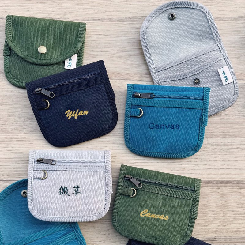 Various canvas coin purses-customized with embroidery - Wallets - Cotton & Hemp 