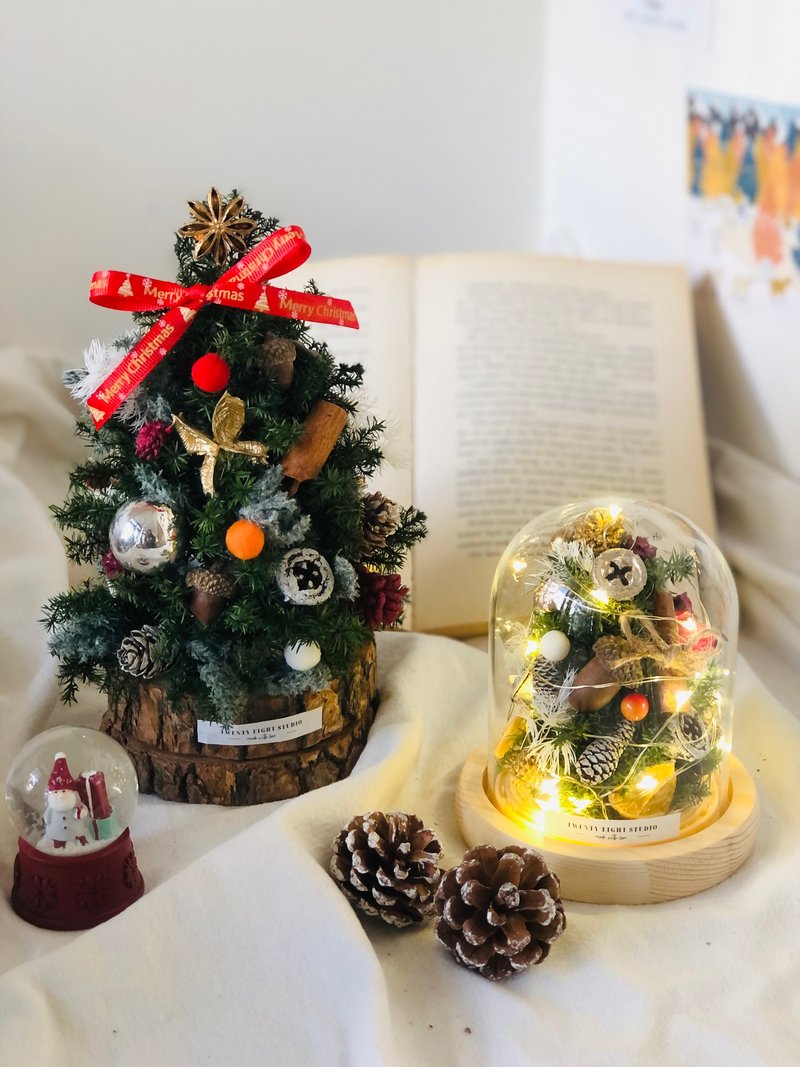 Christmas tree glass bell jar - Dried Flowers & Bouquets - Plants & Flowers Green