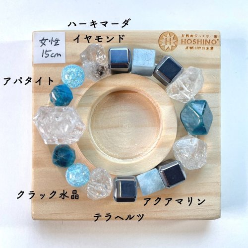 高品質 ハーキマーダイヤモンド 天然石ブレスレット 水晶 手作り