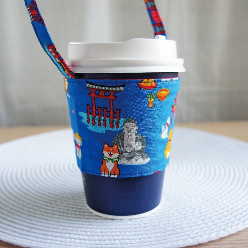 Lovely【Japanese cloth】Shiba Inu to travel beverage cup bag, carry bag, environmental protection cup holder, blue