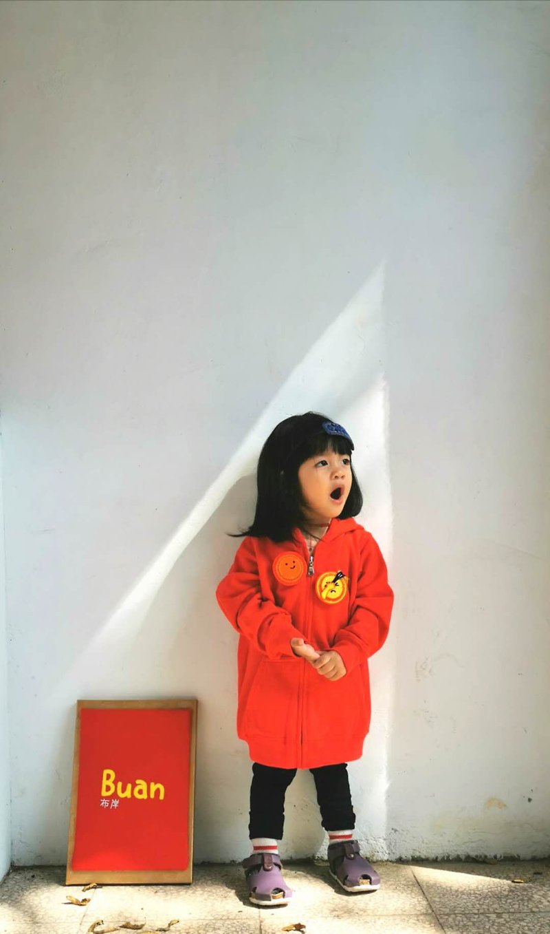 Buan Shooting Legend Knit Jacket - Parent-Child Clothing - Cotton & Hemp Red