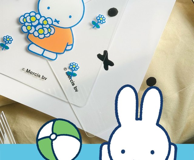 Pinkoi ×miffy】2024 ミッフィー文具シリーズ A4ボードクリップファイルフォルダー デイジー - ショップ  somedaystationery クリアファイル - Pinkoi