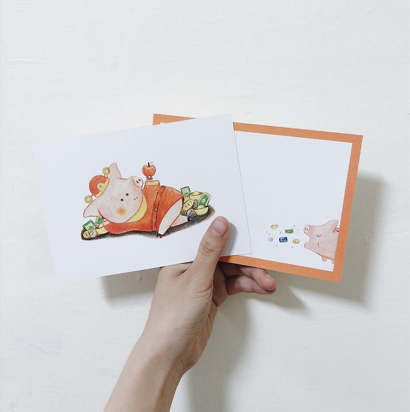 Pig is a Daji / New Year greeting card postcard - Cards & Postcards - Paper Red
