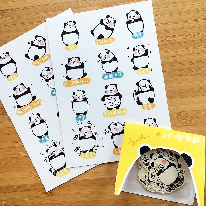 Panda Smile Postcard and Sticker Set - สติกเกอร์ - กระดาษ 