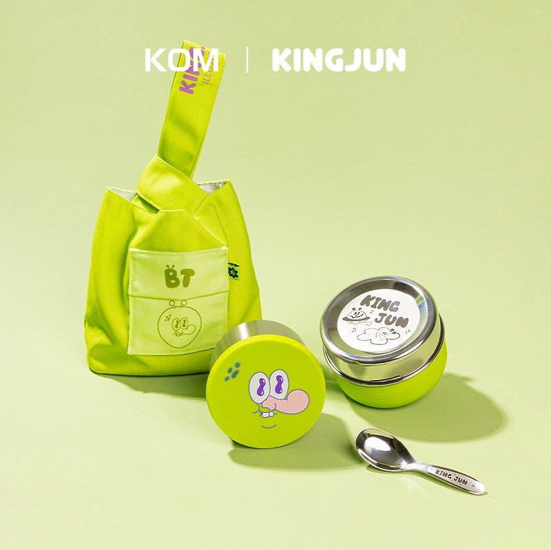 【KOMxKINGJUN】Co-branded microwaveable Stainless Steel lunch box set (BT lunch box + BT meal bag) - Lunch Boxes - Silicone Green