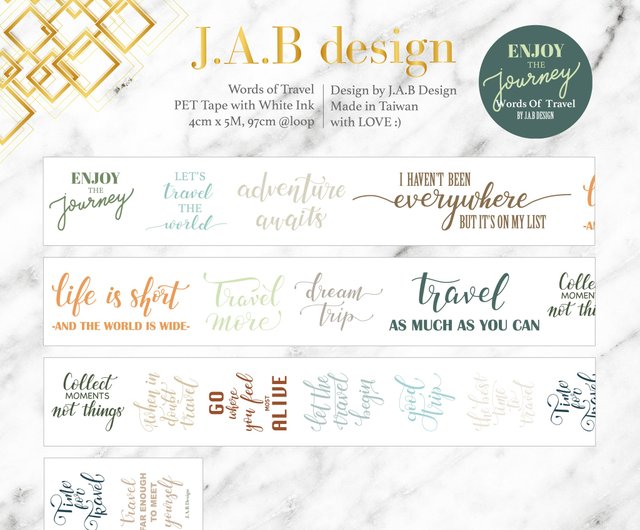 ♡海外マステ♡ J.A.B design さん Words For You ⑤♡海外マステ♡ J.A.B