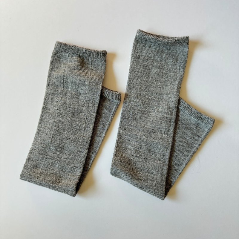 Leg warmer - long - Women's Underwear - Eco-Friendly Materials Gray