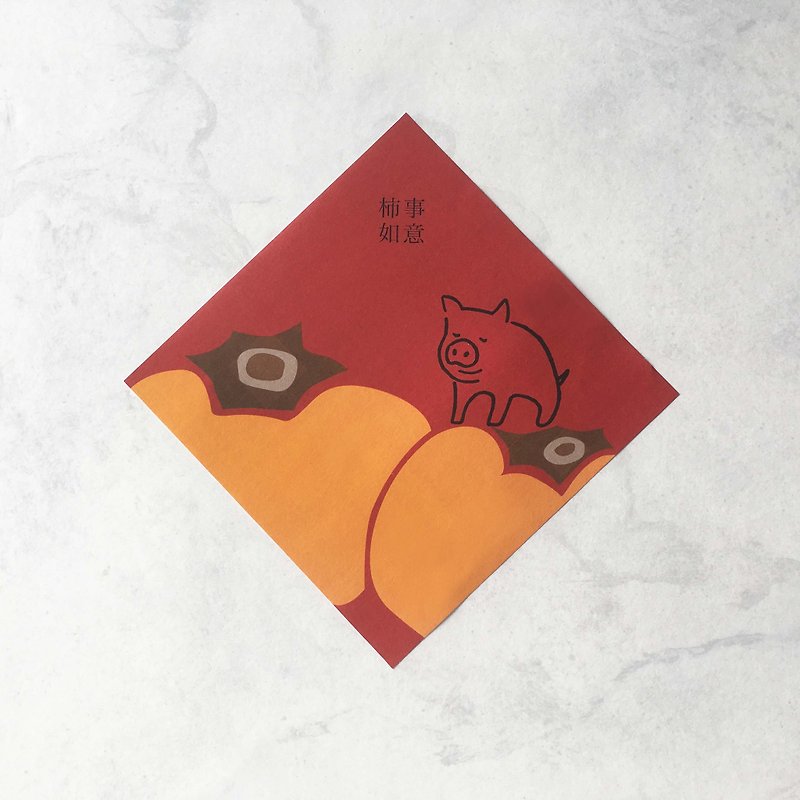 60% recycled pulp / generous spring couplet / persimmon / 13 x 13 cm - Chinese New Year - Paper Red