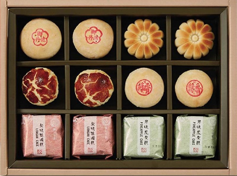 Muyue Elegant Gift Box - Snacks - Fresh Ingredients 