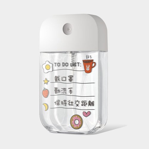 PIXO.STYLE 客製化 文字 酒精瓶 防疫用品 卡片式 收納瓶 PU062