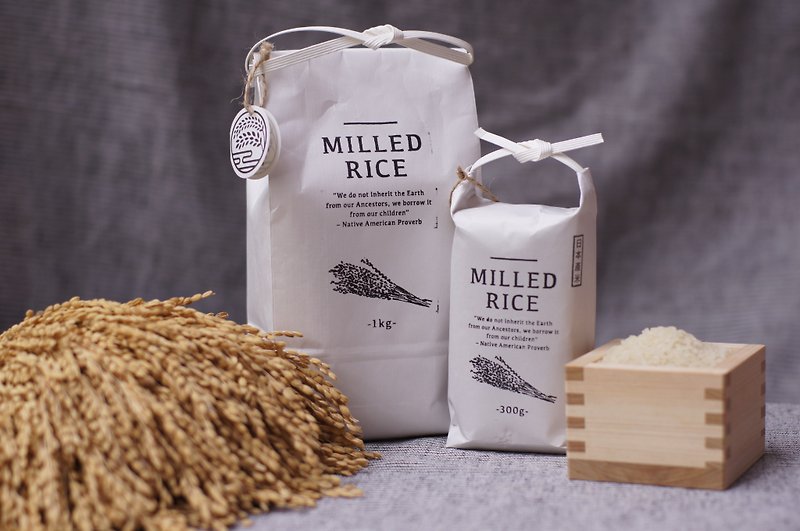 No. 9 rice in Taiwanese rice [1 kg] - Grains & Rice - Fresh Ingredients White