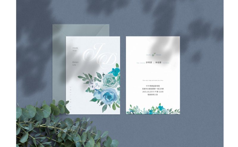 W&W婚卡盛宴-花園no.7喜帖 - 喜帖 - 紙 