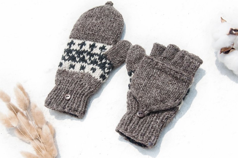 手織純羊毛針織手套/可拆卸手套/內刷毛手套/保暖手套-北歐咖啡 - 手套/手襪 - 羊毛 咖啡色