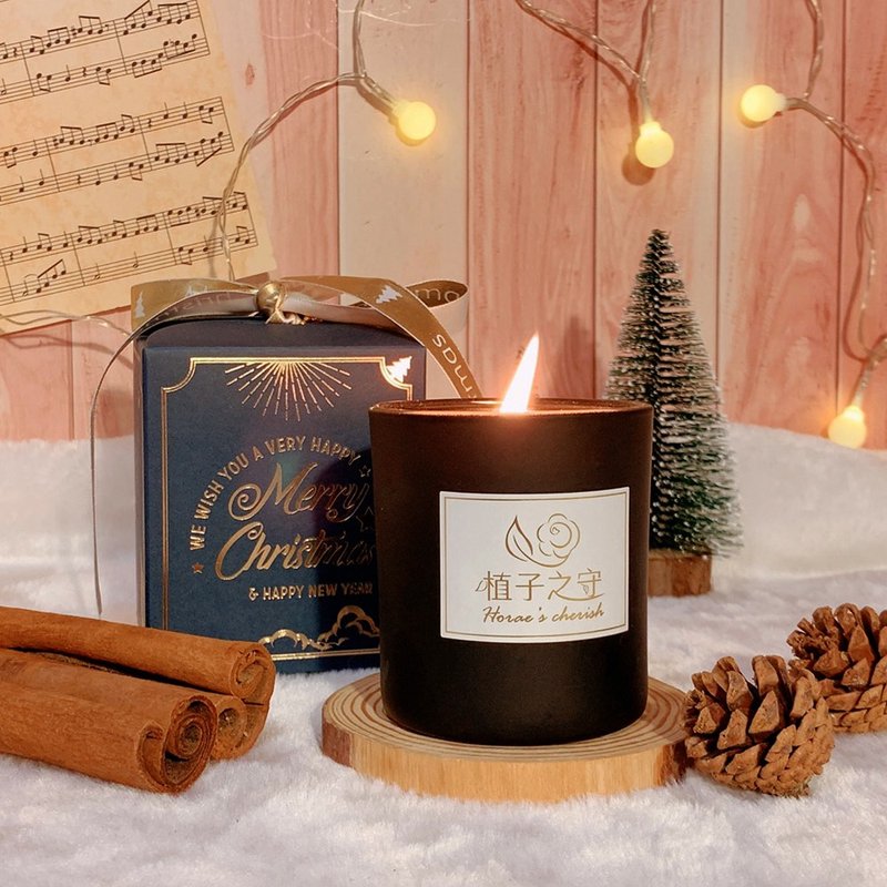香氛蠟燭 歡慶聖誕-肉桂辛香調(天然大豆蠟)| 交換禮物| 聖誕禮物 - 香氛蠟燭/燭台 - 蠟 