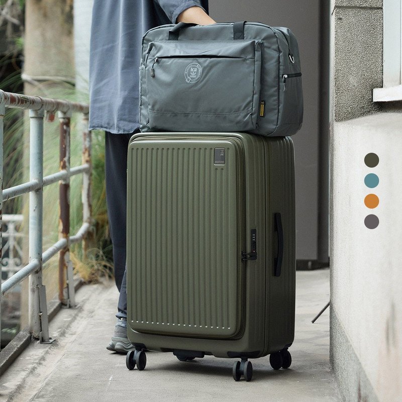 [Kim Anderson] 28-inch Traveler front opening top gauge Hinomoto silent wheel suitcase - Luggage & Luggage Covers - Plastic Green