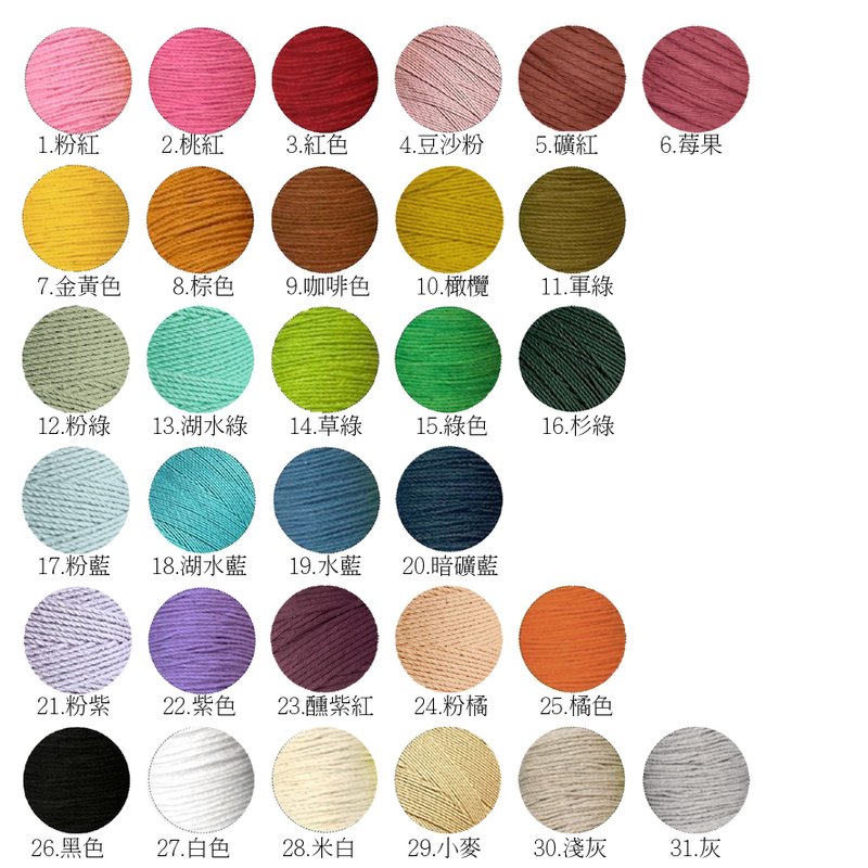 客製 小怪獸對偶 依客製圖 製作中 - 玩偶/公仔 - 聚酯纖維 粉紅色