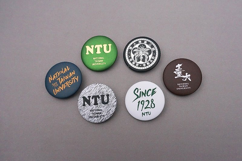 Taiwan University badge NTU BADGE 2018 S/S - six models - Badges & Pins - Plastic 