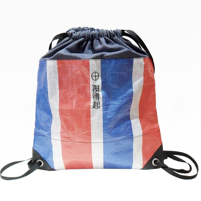 紅白藍330 X 又一山人 - 孭得起童軍袋 - 後背包/背包/書包 - 尼龍 