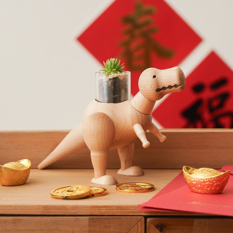 [Graduation Good Luck Dragon Always Comes Dinosaur Potted Plant] Brontosaurus Triceratops Tyrannosaurus Rex | No additional plants required - Plants - Other Materials 