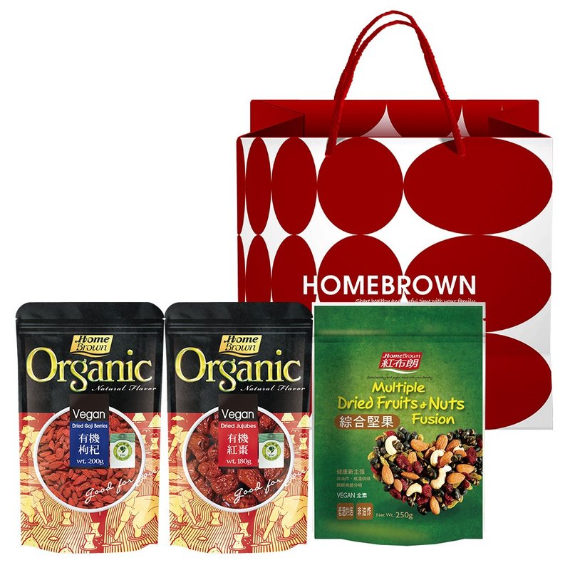 [Red Brown] Vibrant Gift Bag Set (Heddle Bag + Wolfberry + Red Date) Mid-Autumn Festival Gift Box Recommendation - Nuts - Fresh Ingredients Red