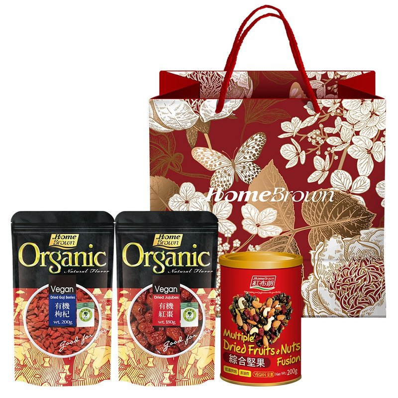 Red Brown Vitality Gift Bag Set (Comprehensive Nuts + Wolfberry + Red Dates) New Year Gift Box/Health Preservation - Nuts - Fresh Ingredients Red