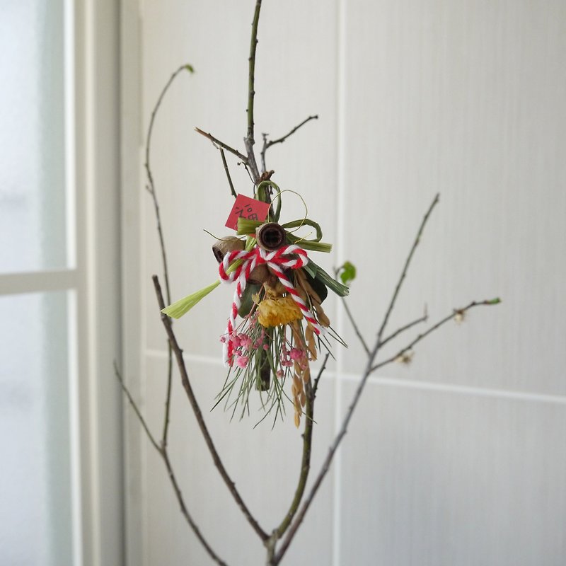 独占店--新年の祝福の装飾品--林 - 置物 - 寄せ植え・花 レッド