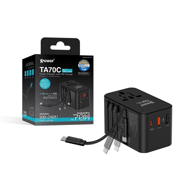 XPower TA70C 內置線 70W PD+PPS GaN旅行充電器 - 其他 - 其他金屬 黑色