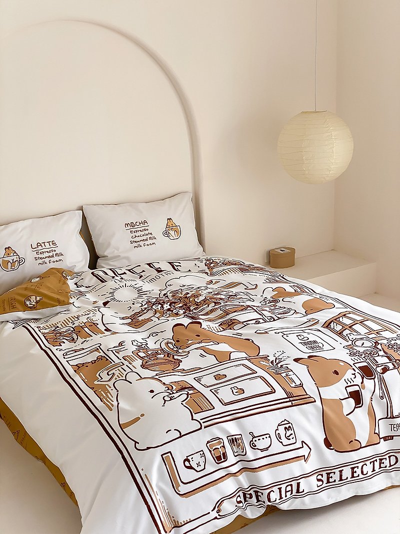 Timothy Squad Genuine Cute 100% Cotton Brushed Cotton Bedding Four-piece Coffee Series - Bedding - Cotton & Hemp Brown