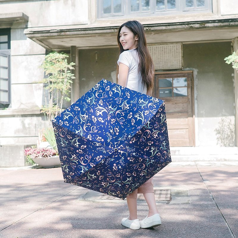 【Carry Umbrella】Carbon Fiber Ultra-Light Anti-UV Folding Umbrella-Starry Night Wind Chime - ร่ม - วัสดุกันนำ้ สีน้ำเงิน