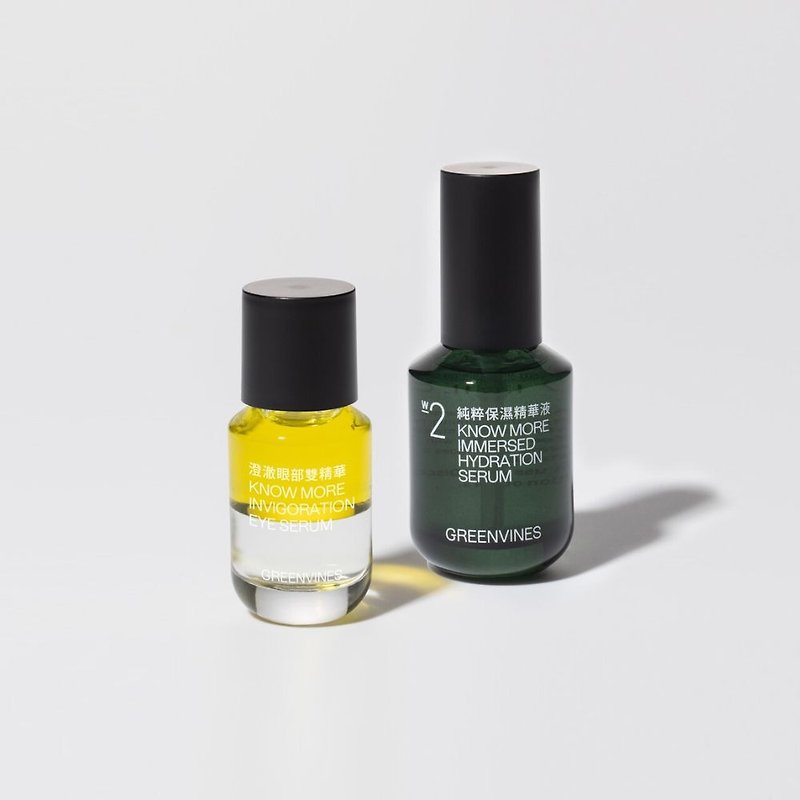 [Green Vine Vitality] Bright Eye Light Moisturizing Set (Sensitive eye area x Essence dedicated to moisturizing) - ผลิตภัณฑ์ทำความสะอาดหน้า - วัสดุอื่นๆ ขาว