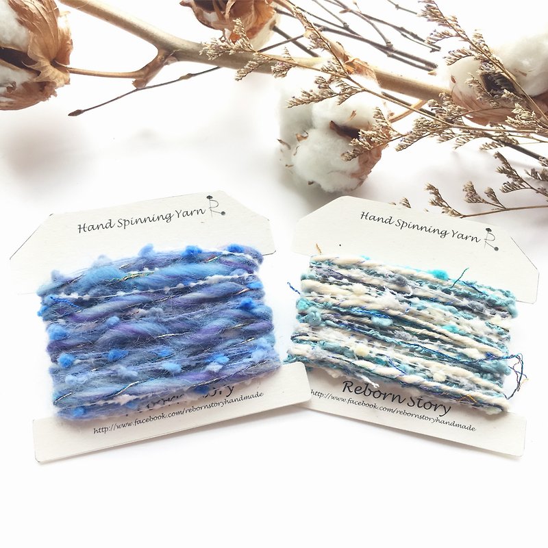 Creative handmade wire set/DIY/handmade/handmade materials/hand twisted yarn/wool - Knitting, Embroidery, Felted Wool & Sewing - Wool Blue