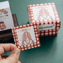 2026 小日曆 有你真好 甜蜜生活日曆