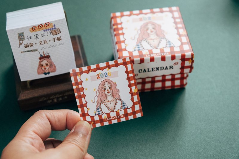 2026 小日曆 有你真好 甜蜜生活日曆 - 日曆/月曆/年曆 - 紙 紅色